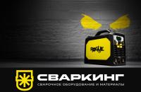 Сварочный аппарат ESAB Rogue ET 201iP Pro 0705002010C