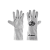 Перчатки защитные КС—110