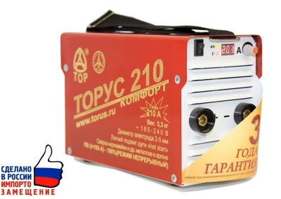 Сварочный инвертор ТОРУС-210 + Комплект сварочных проводов