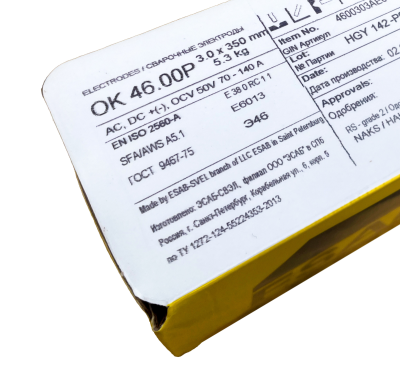 4600303AE0 Электроды сварочные ESAB OK 46.00 3.0мм 5.3кг