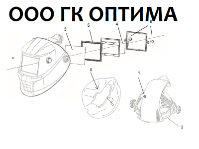 Маска сварочная ESAB Savage A40 9-13 Черная for air (0700500400)