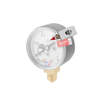 Указатель предельных значений УПЗ—4