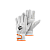 Перчатки защитные ПР—38