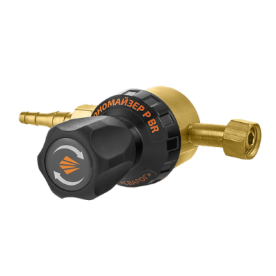 Экономайзер регулируемый