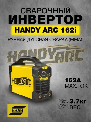 ESAB Handy Arc 162i