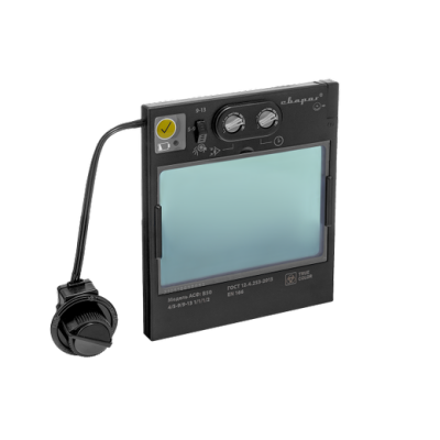 Светофильтр автоматический B50