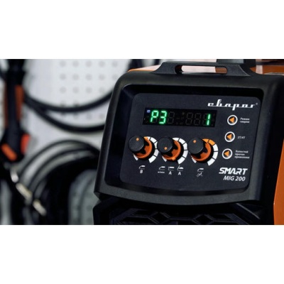 REAL SMART MIG 200 BLACK (N2A5)