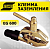 Заземляющий зажим ESAB EG600